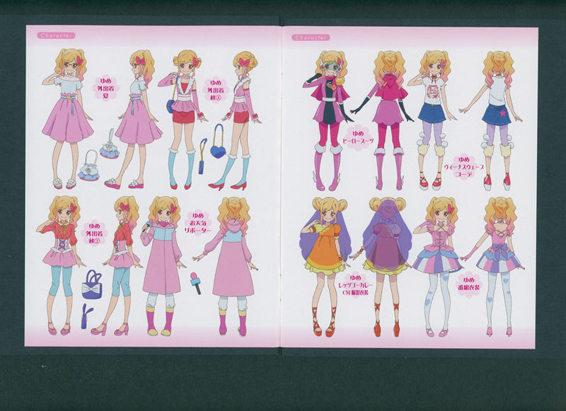 [会员][画集]アイカツスターズ！S2 BD BOOKLET[87P]