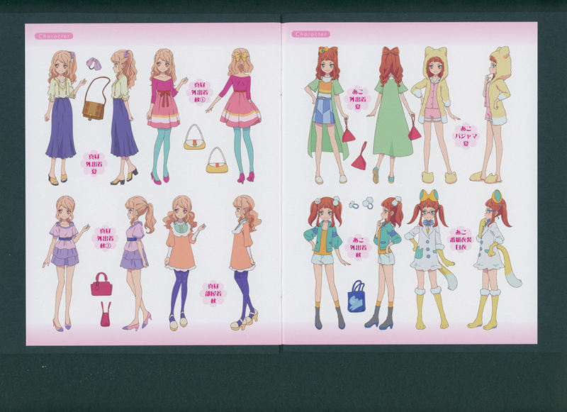 [会员][画集]アイカツスターズ！S2 BD BOOKLET[87P]