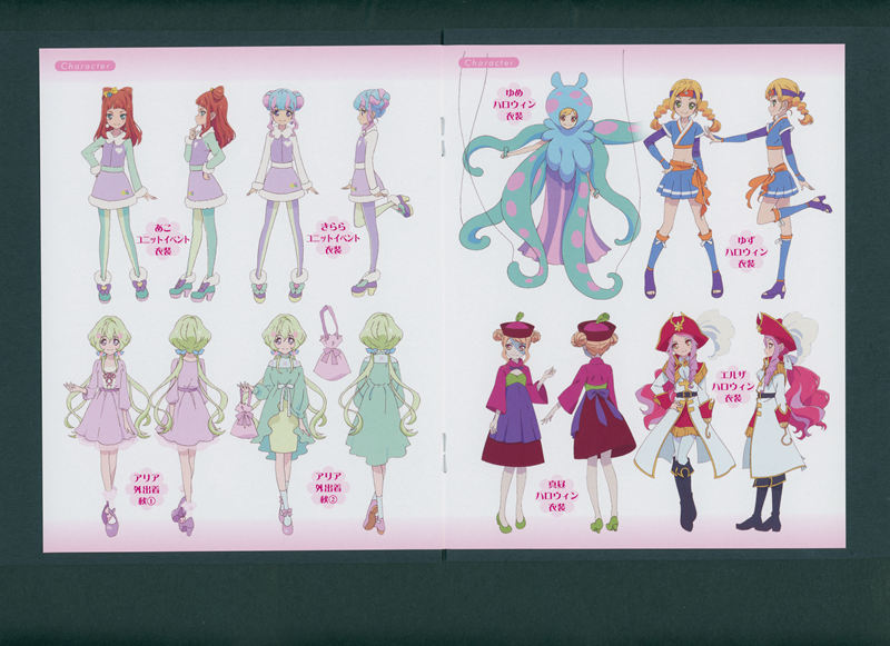 [会员][画集]アイカツスターズ！S2 BD BOOKLET[87P]