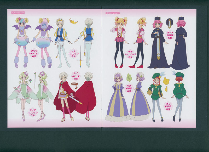 [会员][画集]アイカツスターズ！S2 BD BOOKLET[87P]