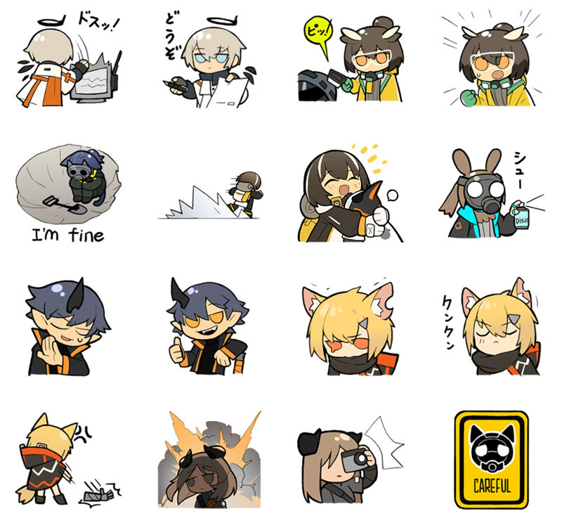 [表情包]Arknights(明日方舟) LINE表情包19套[296P]