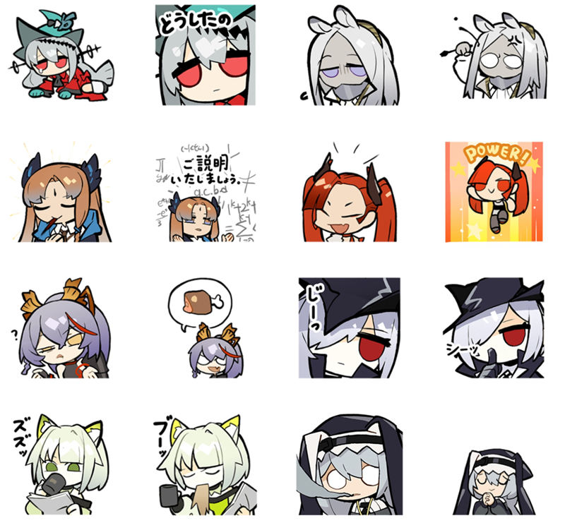 [表情包]Arknights(明日方舟) LINE表情包19套[296P]