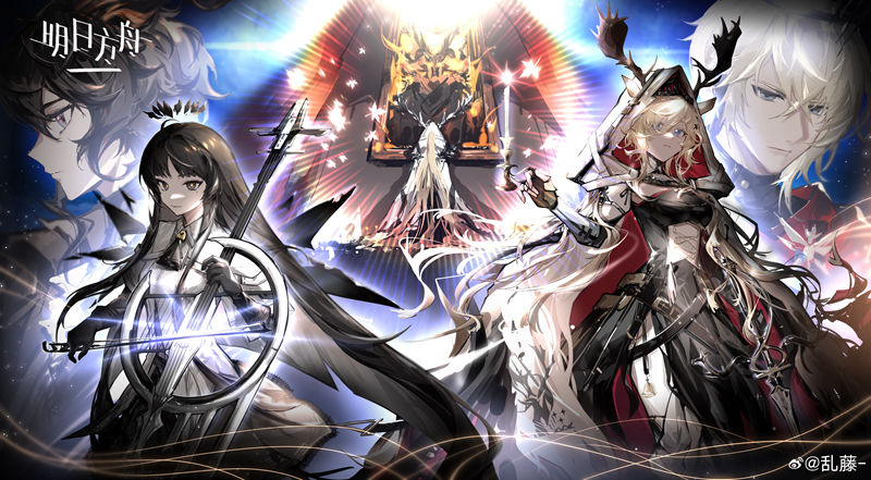 [画集]明日方舟(Arknights) 壁纸图片CG包[510P]