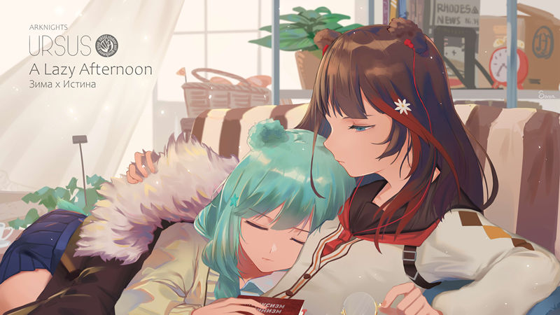 [画集]明日方舟(Arknights) 壁纸图片CG包[510P]