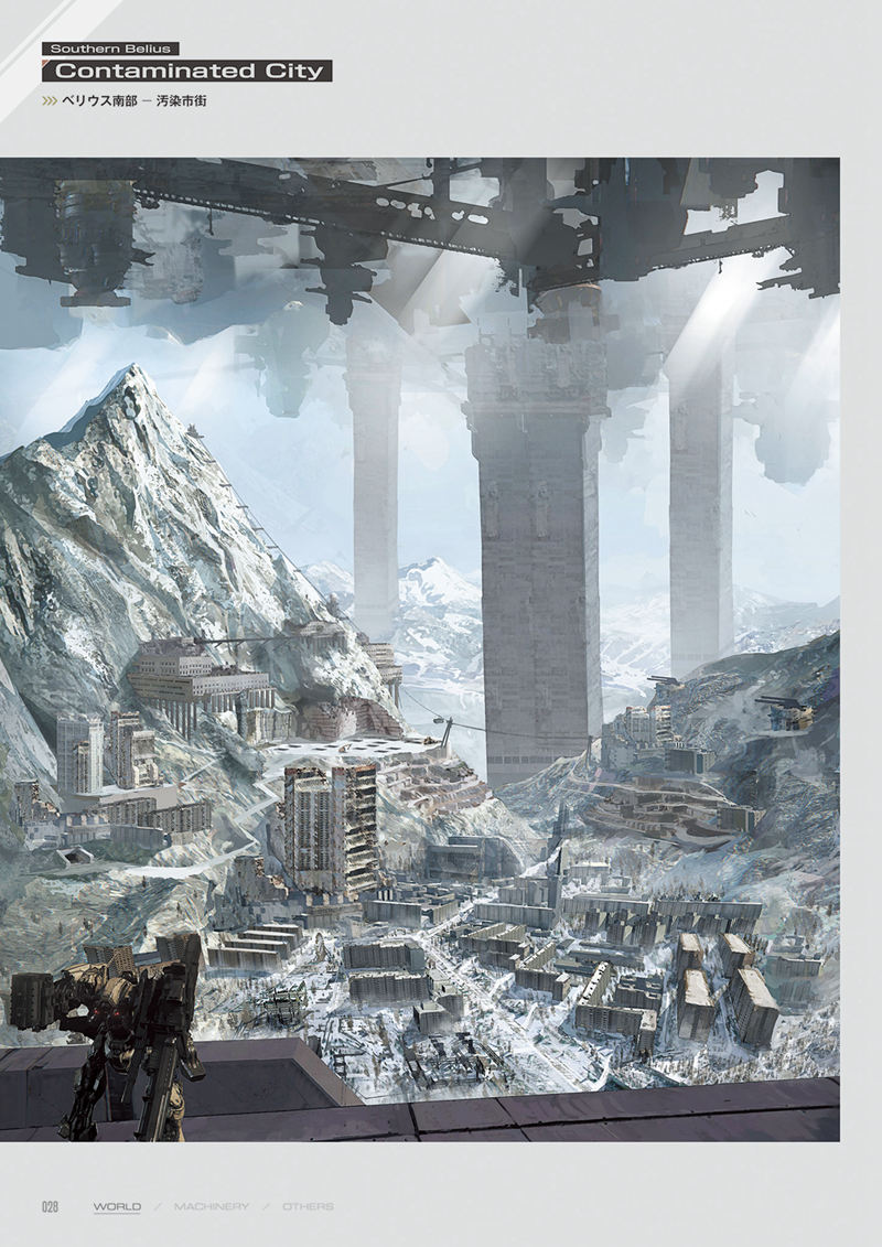 [会员][画集]ARMORED CORE VI FIRES OF RUBICON OFFICIAL ART WORKS[387P]