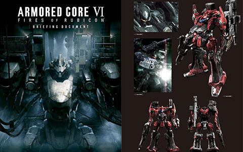 [会员][画集]ARMORED CORE VI FIRES OF RUBICON BRIEFING DOCUMENT[82P] | 萌绘