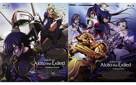 [会员][画集]コードギアス 亡国のアキト BD BOOKLET[128P]