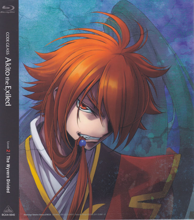 [会员][画集]コードギアス 亡国のアキト BD BOOKLET[128P]
