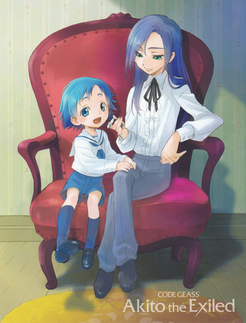 [会员][画集]コードギアス 亡国のアキト BD BOOKLET[128P]