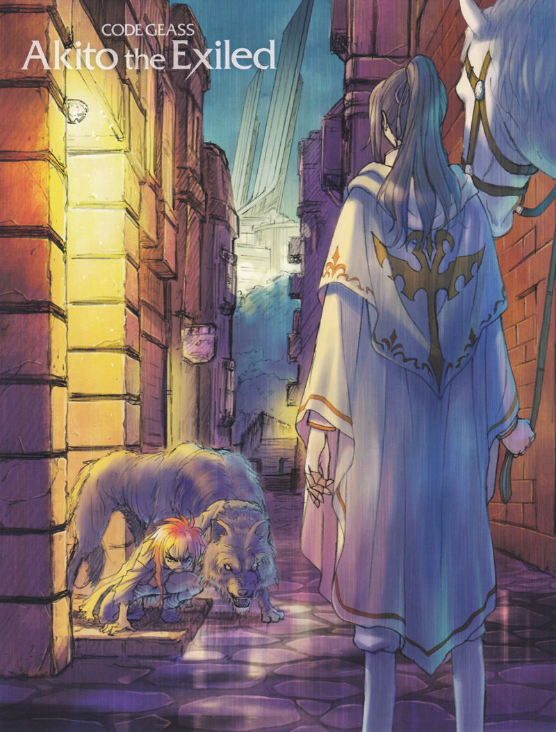 [会员][画集]コードギアス 亡国のアキト BD BOOKLET[128P]