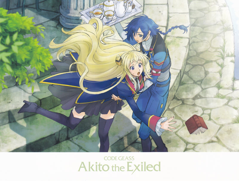 [会员][画集]コードギアス 亡国のアキト BD BOOKLET[128P]