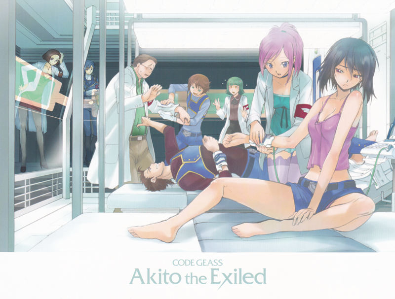 [会员][画集]コードギアス 亡国のアキト BD BOOKLET[128P]