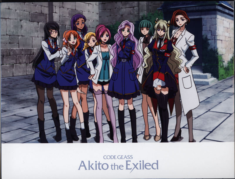 [会员][画集]コードギアス 亡国のアキト BD BOOKLET[128P]