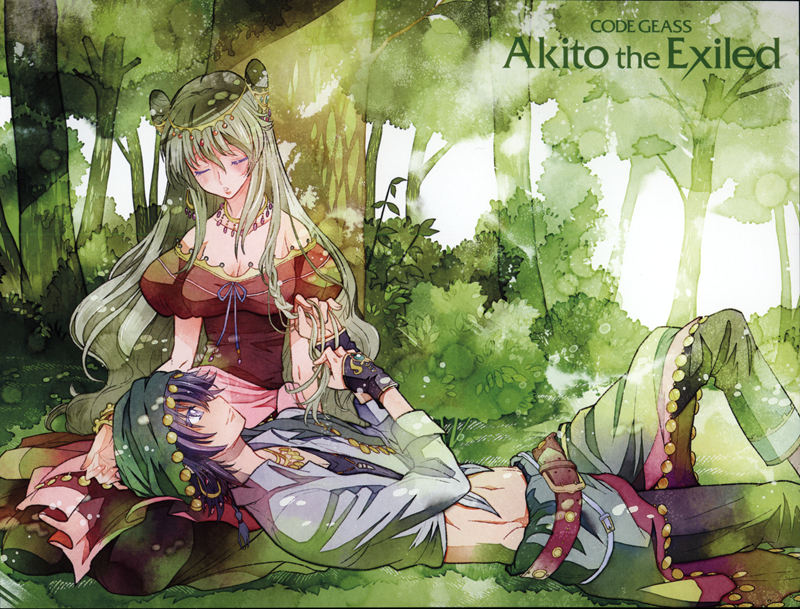[会员][画集]コードギアス 亡国のアキト BD BOOKLET[128P]