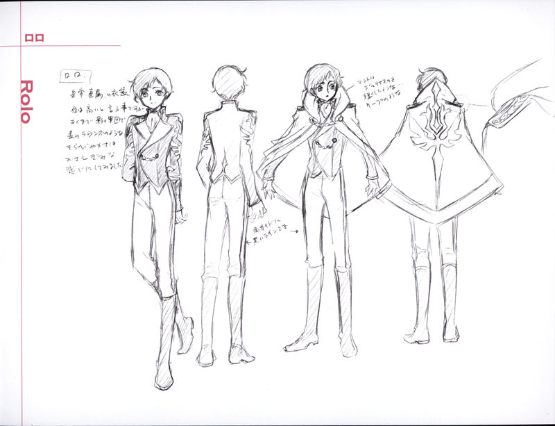 [会员][画集]コードギアス 亡国のアキト BD BOOKLET[128P]