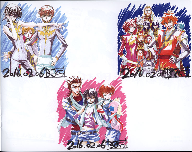 [会员][画集]コードギアス 亡国のアキト BD BOOKLET[128P]