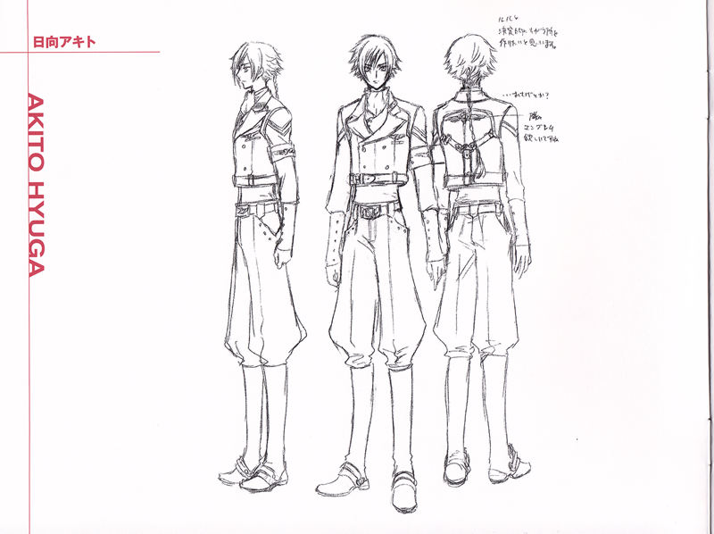 [会员][画集]コードギアス 亡国のアキト BD BOOKLET[128P]