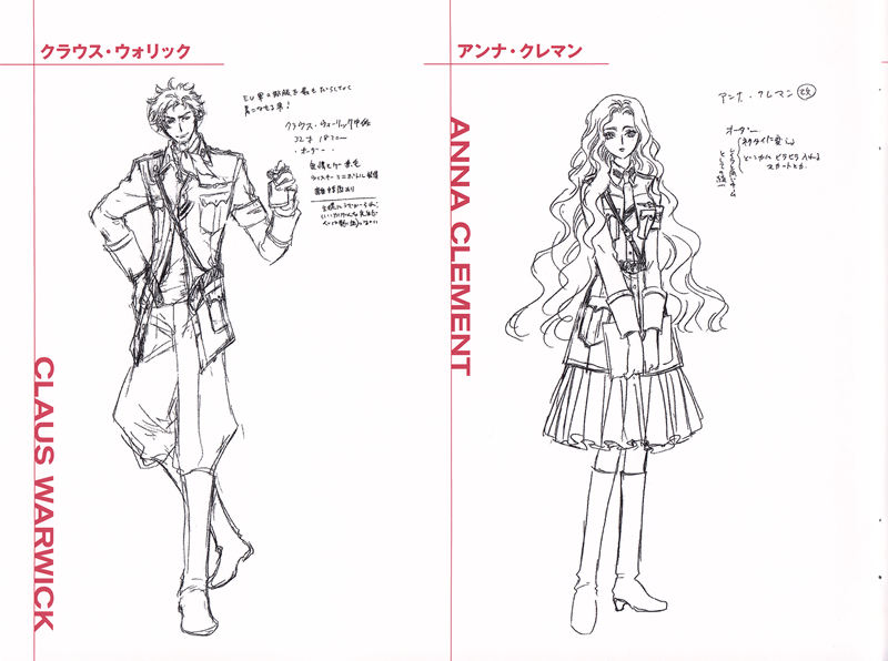 [会员][画集]コードギアス 亡国のアキト BD BOOKLET[128P]
