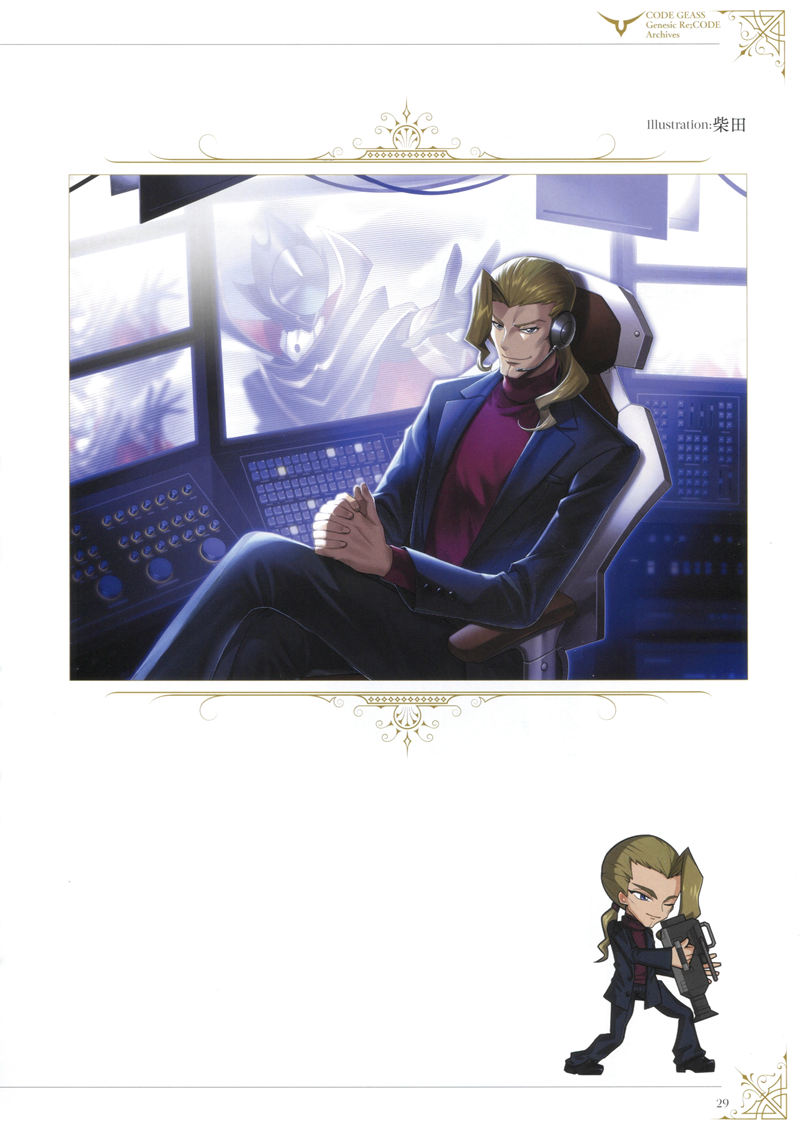 [会员][画集]Code Geass Genesic Re;CODE Archives[322P]