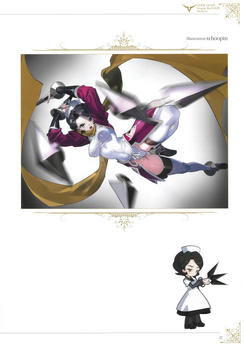 [会员][画集]Code Geass Genesic Re;CODE Archives[322P]
