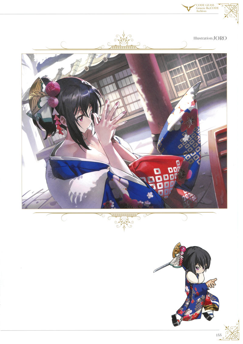 [会员][画集]Code Geass Genesic Re;CODE Archives[322P]