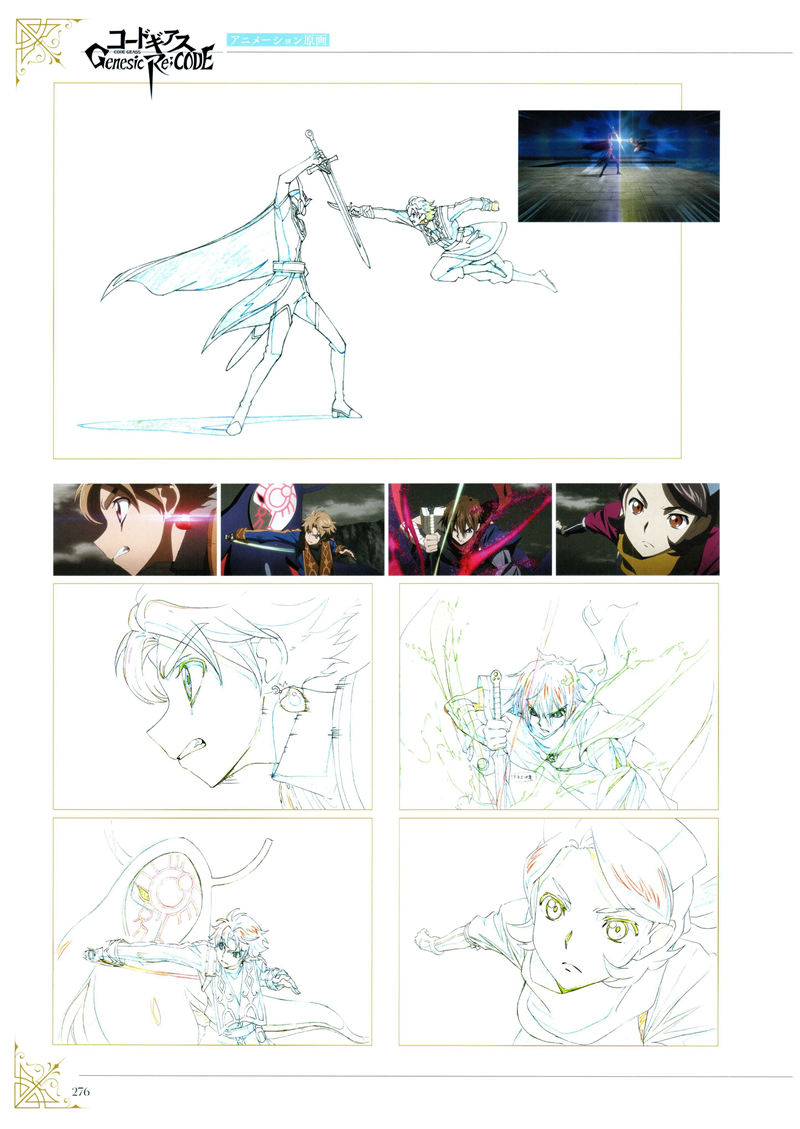 [会员][画集]Code Geass Genesic Re;CODE Archives[322P]