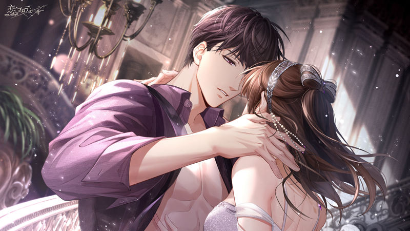 [官方推特][恋与制作人(‌Mr Love: Queen's Choice)]推特图片包[1021P]