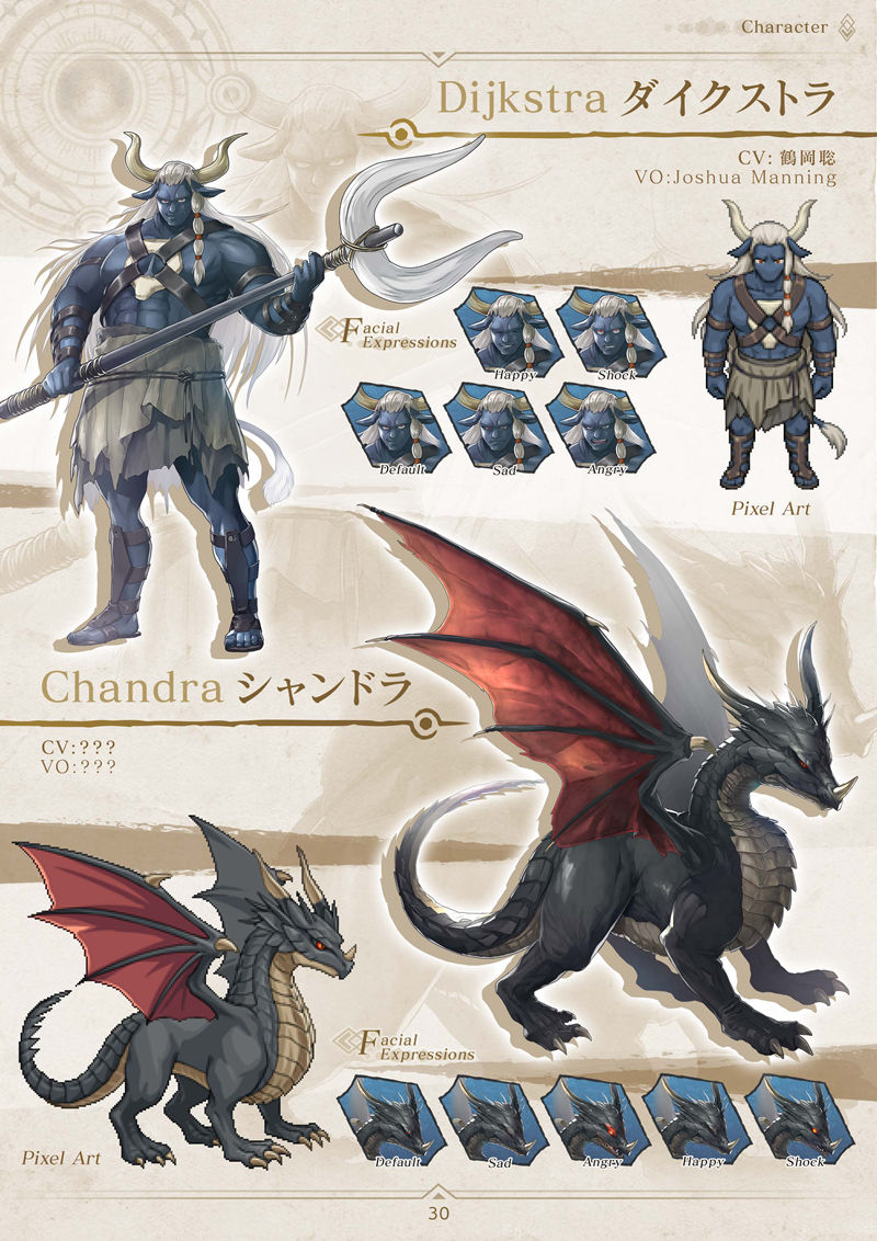 [会员][画集]Eiyuden Chronicle: Hundred Heroes artbook[48P]