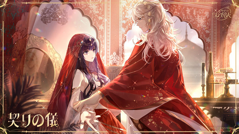 [官方推特][时空中的绘旅人(‌For All Time)]推特图片包[851P]