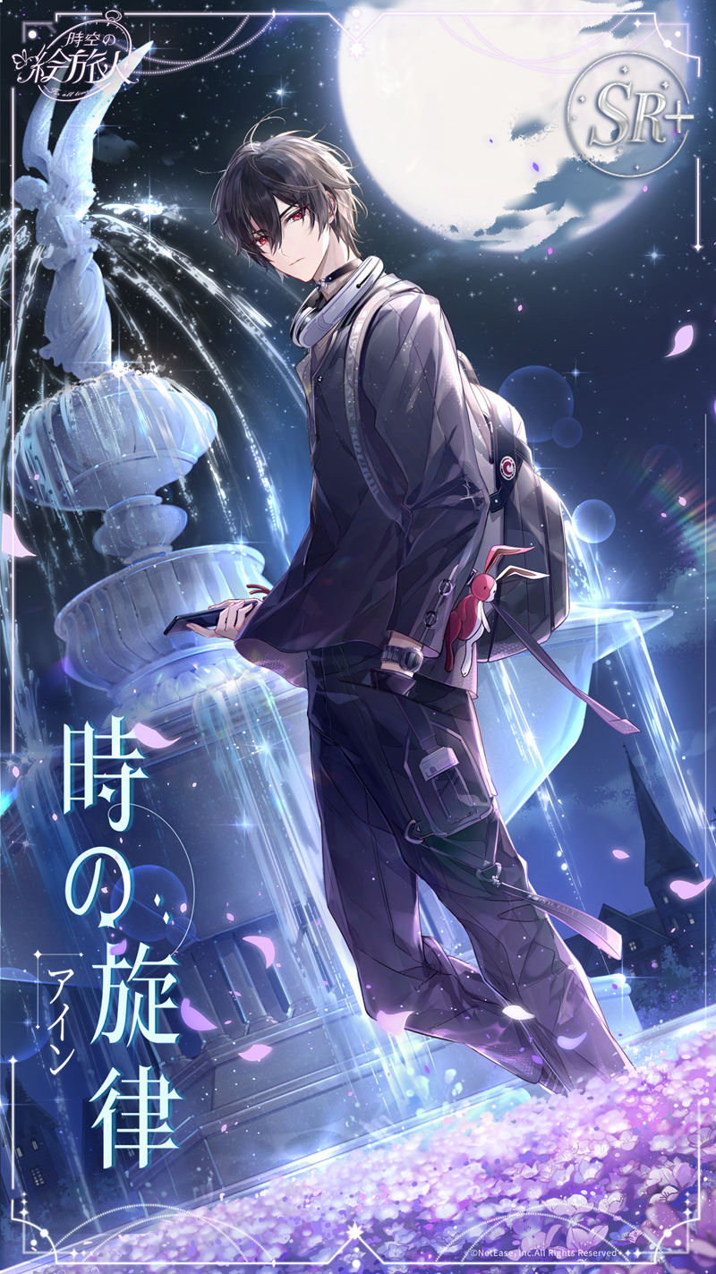 [官方推特][时空中的绘旅人(‌For All Time)]推特图片包[851P]