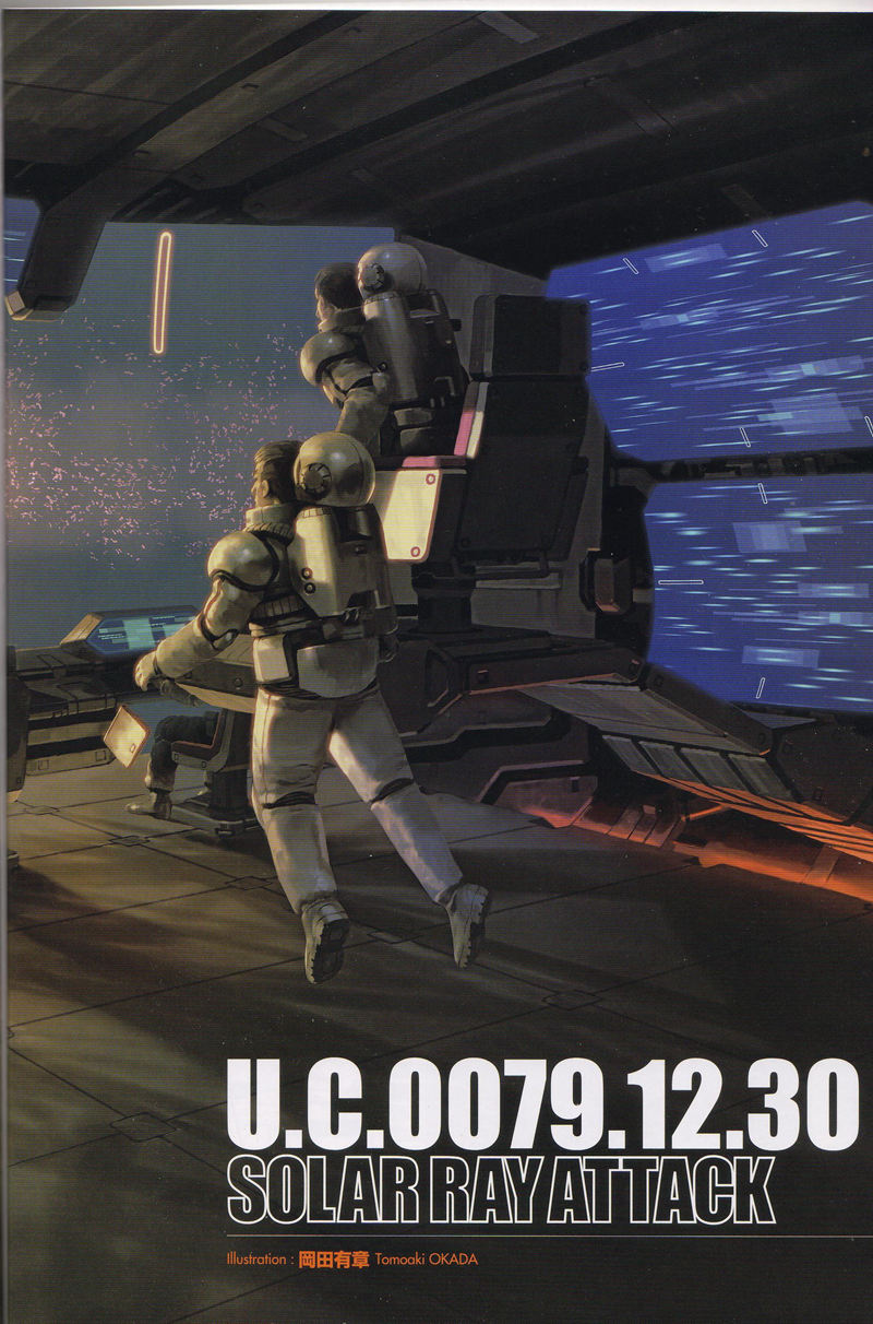 [会员][画集]機動戦士ガンダム 一年戦争全史U.C. 0079-0080 上下两册合集[333P]