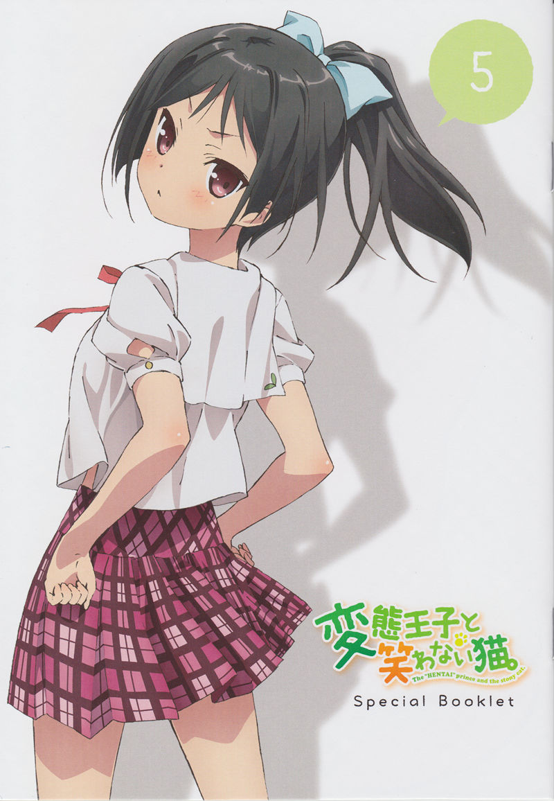 [会员][画集]変態王子と笑わない猫。 BD BOOKLET[126P]