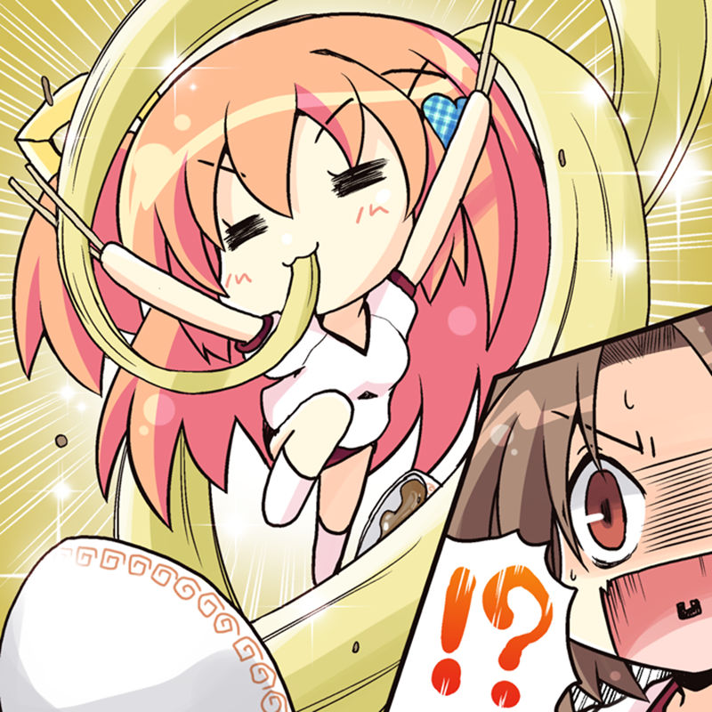 [游戏CG][涼香 なちゅらるとん 鶴崎貴大 有河サトル 澤野明]星空へ架かる橋 精选CG[236P]
