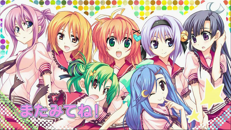 [画集]架向星空之桥 EndCard[12P]