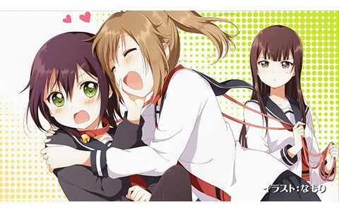 [画集]犬神同学和猫山同学 EndCard[12P]