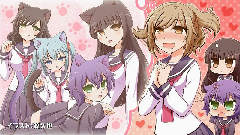[画集]犬神同学和猫山同学 EndCard[12P]