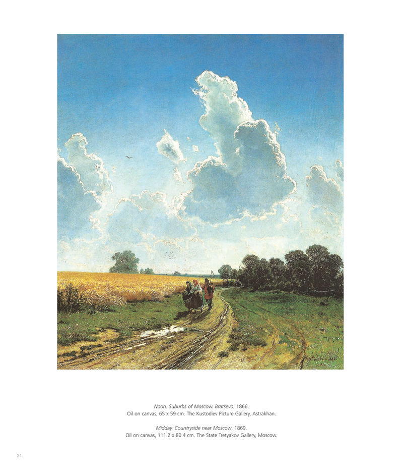 [画集]Ivan Shishkin[200P]