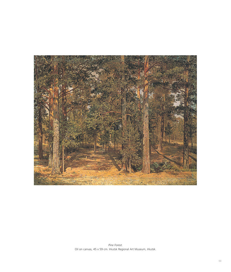 [画集]Ivan Shishkin[200P]
