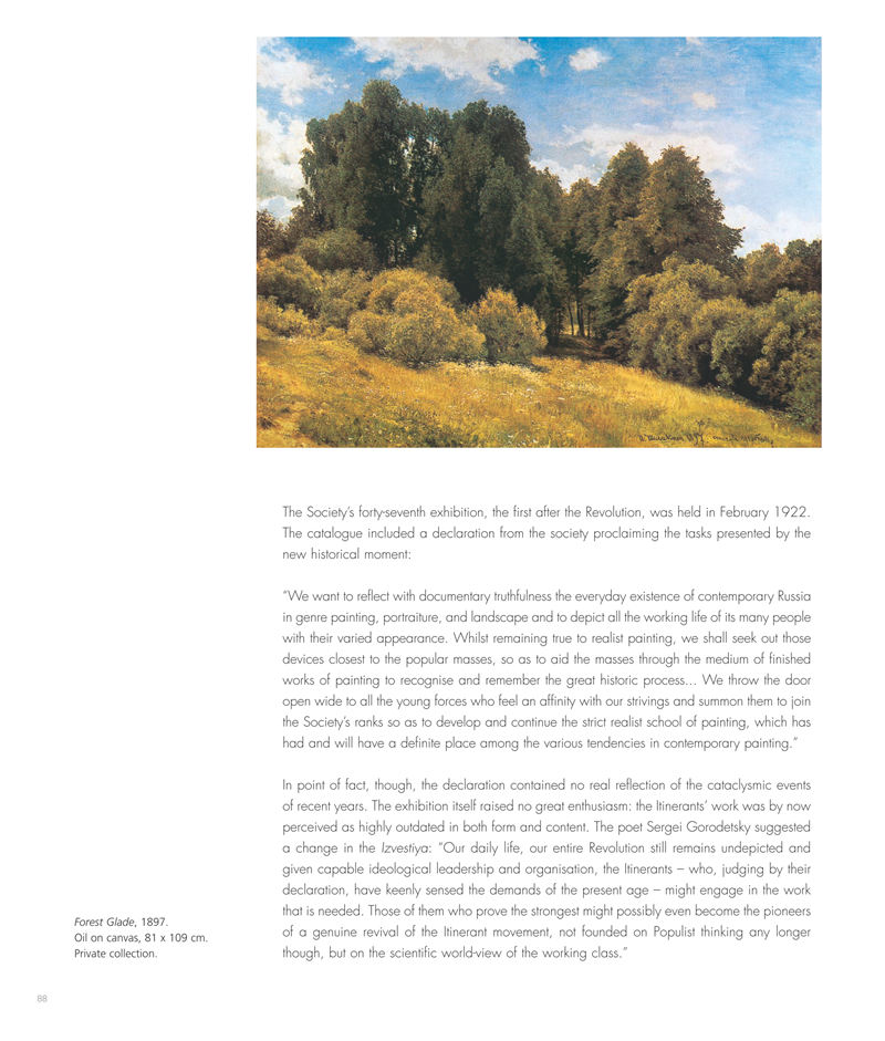 [画集]Ivan Shishkin[200P]