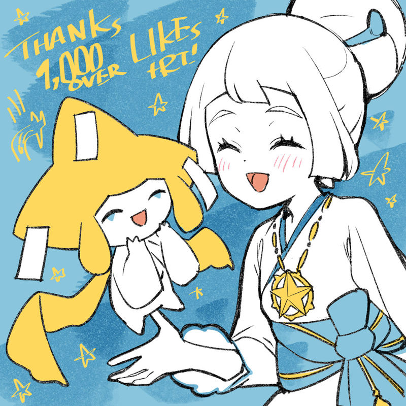 [会员][きのころっぷ(KinocoProtocol)]Pixiv+推特图片包[464P]