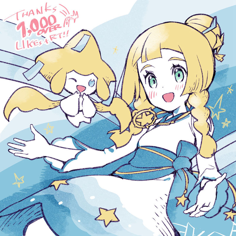 [会员][きのころっぷ(KinocoProtocol)]Pixiv+推特图片包[464P]