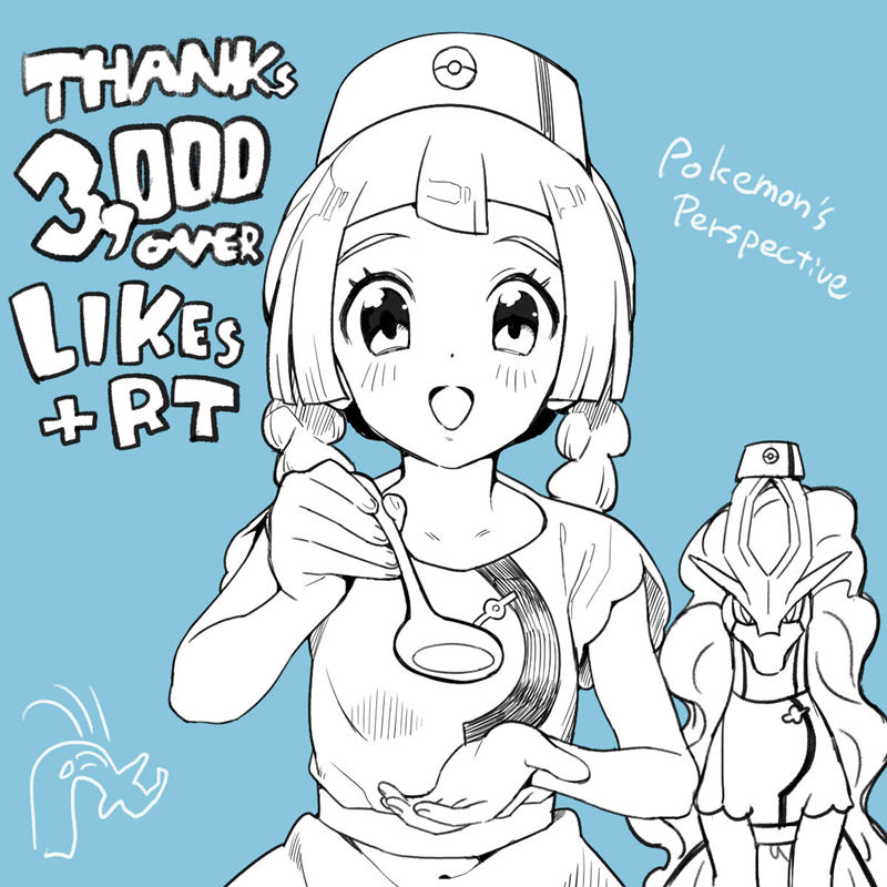 [会员][きのころっぷ(KinocoProtocol)]Pixiv+推特图片包[464P]