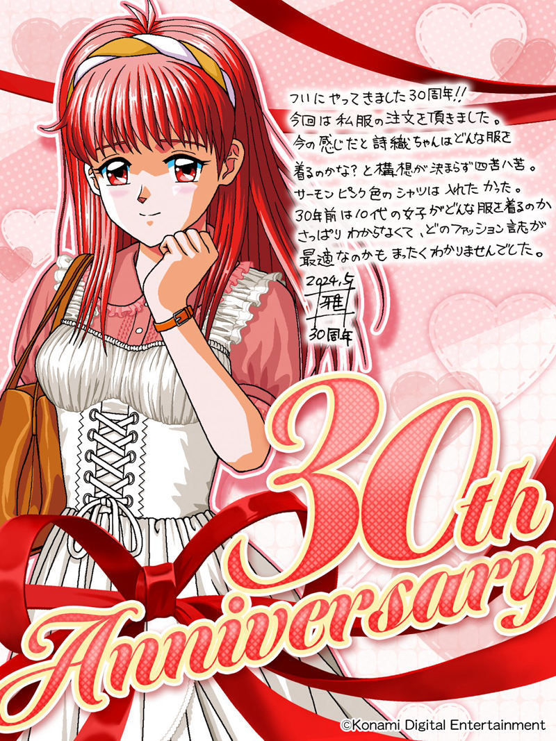 [会员][小倉雅史(Kokura Masashi)]散图+推特图片包[385P]