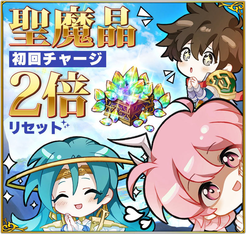 [官方推特][梦幻模拟战(‌Langrisser)]推特图片包[429P]