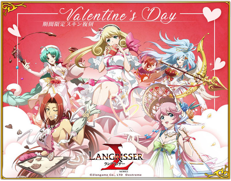 [官方推特][梦幻模拟战(‌Langrisser)]推特图片包[429P]