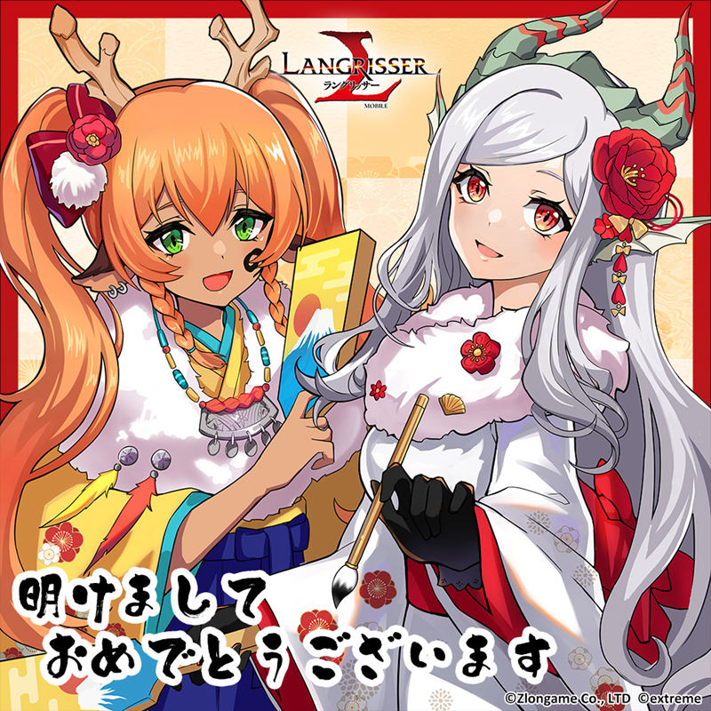 [官方推特][梦幻模拟战(‌Langrisser)]推特图片包[429P]