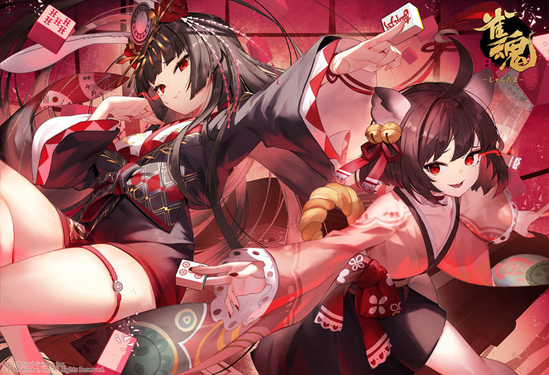 [官方推特][雀魂-じゃんたま-(‌MahjongSoul)]推特图片包[3467P]
