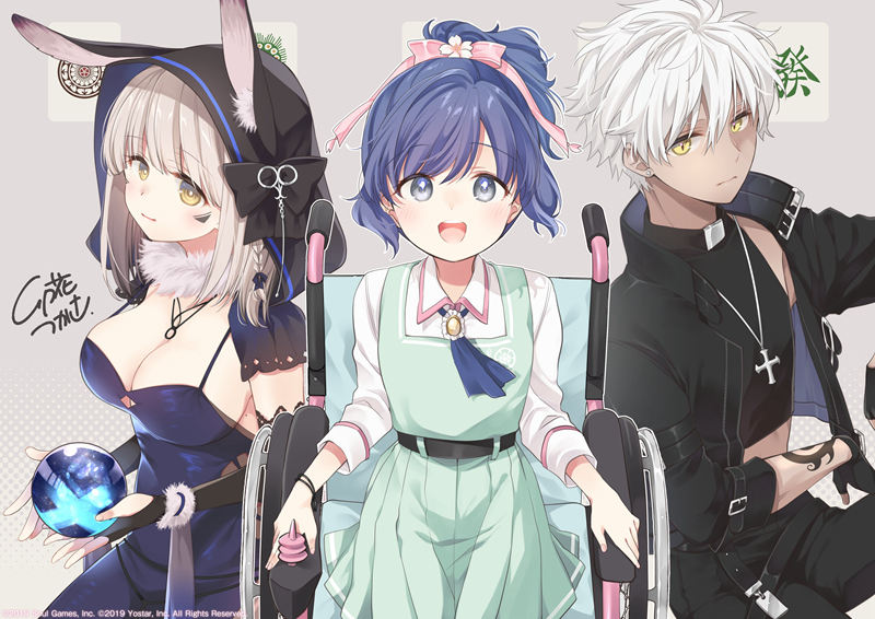 [官方推特][雀魂-じゃんたま-(‌MahjongSoul)]推特图片包[3467P]