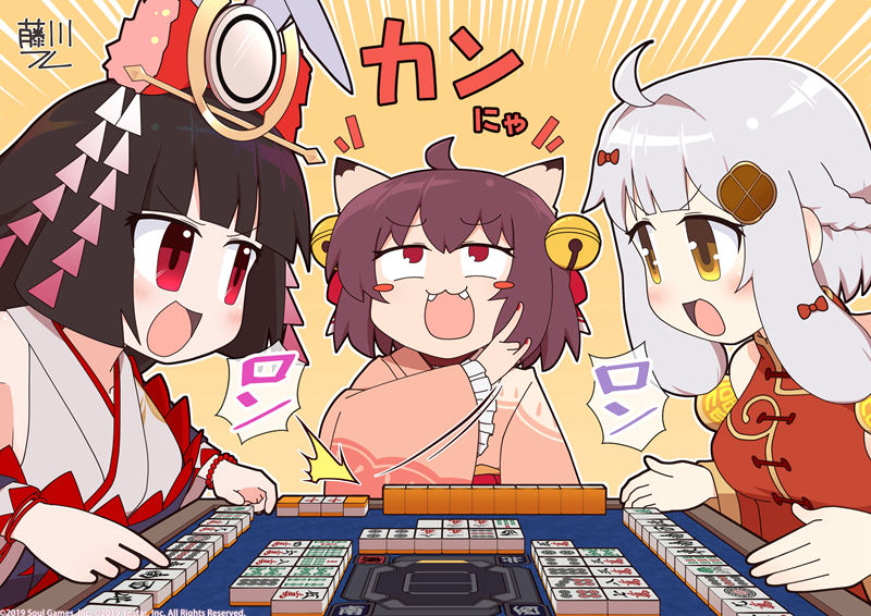 [官方推特][雀魂-じゃんたま-(‌MahjongSoul)]推特图片包[3467P]