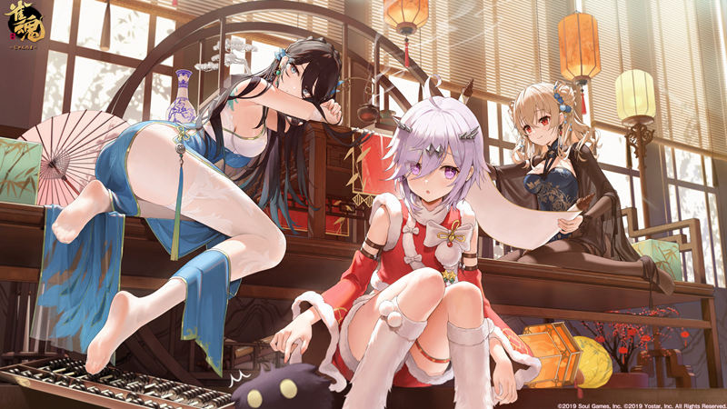 [官方推特][雀魂-じゃんたま-(‌MahjongSoul)]推特图片包[3467P]